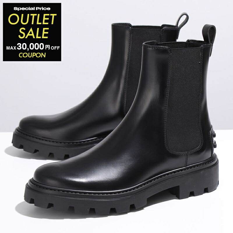 楽天市場】TODS トッズ ショートブーツ kate ケイト