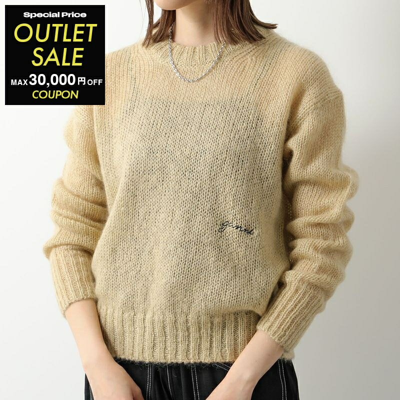 楽天市場】GANNI ガニー シアー トップス Printed Mesh Long