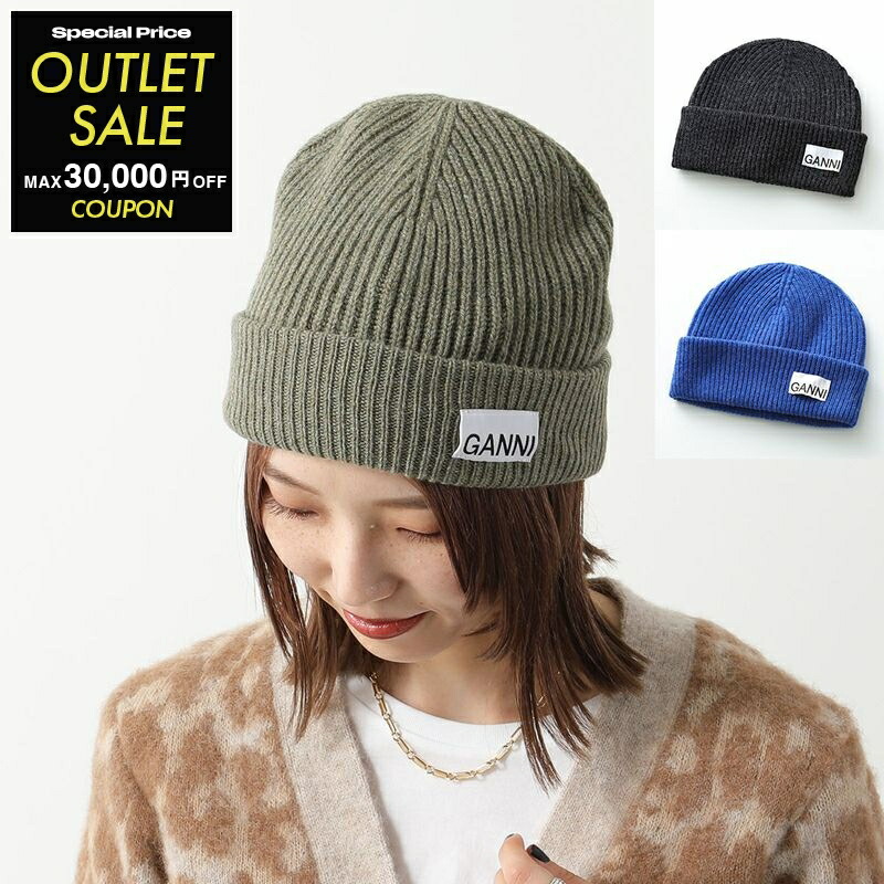 楽天市場】GANNI ガニー ニット帽 Striped soft wool beanie