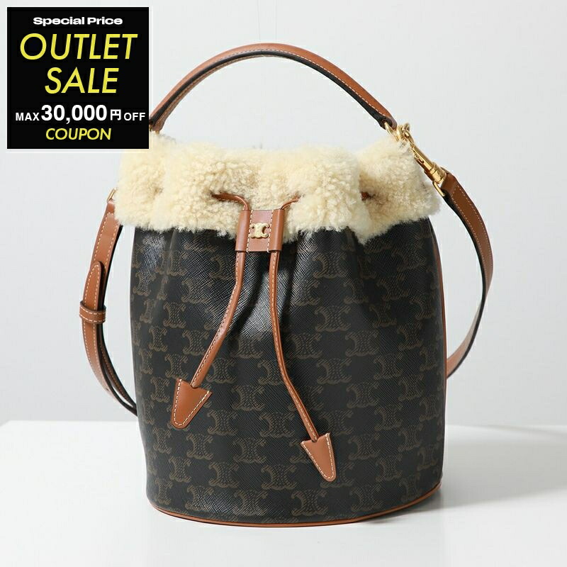 【CELINE】ミディアム ルイーズ バッグ セリーヌ トリオンフ ☆Celine☆ミディアム ルイーズ バッグ / スムースカーフスキン