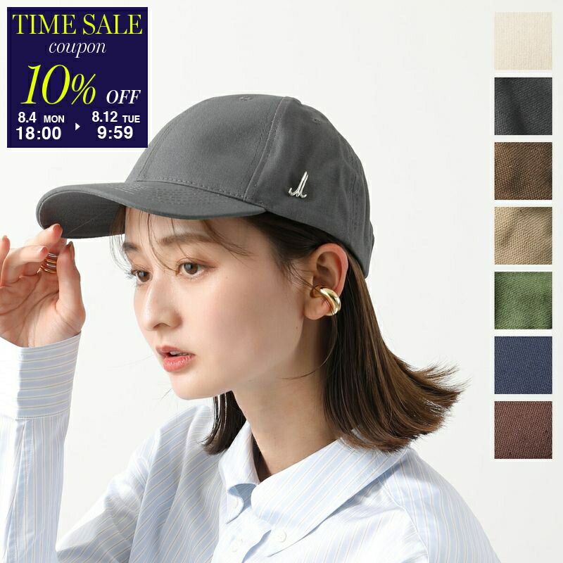『美品』GANNI ベースボールキャップ　ブラック Black Black Canvas Cap | GANNI US