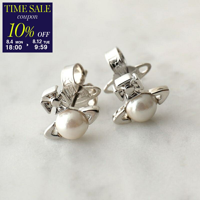 Vivienne Westwood ピアス PEARL DROP EARRINGS 62020034 Pearl Drop Earrings in PLATINUM-PEARL-MULTI | Vivienne Westwood®