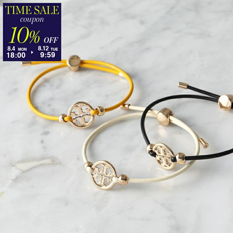 エンメグ:新品♡正規品 TORY BURCH ブラウン レザーブレスレット トリーバーチ ブレスレット レザー」の人気商品一覧 | 安い商品
