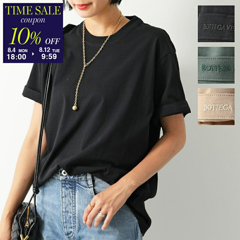 BOTTEGA VENETAボッテガ ソフト コットン ジャージー Tシャツ チョークソフト コットン ジャージー Tシャツ| Bottega Veneta® 日本