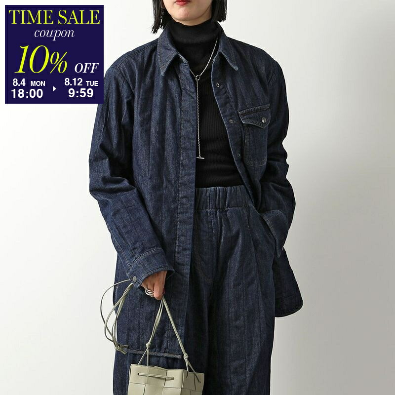 DRIES VAN NOTEN 秋　渋色　大人スカート　腰履き DRIES VAN NOTEN - DRIES VAN NOTEN ロング・マキシ丈スカート S
