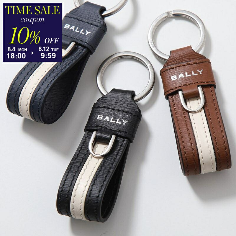 BALLY　キーホルダー　セット 楽天市場】バリー キーケース キーリング キーホルダー メンズ
