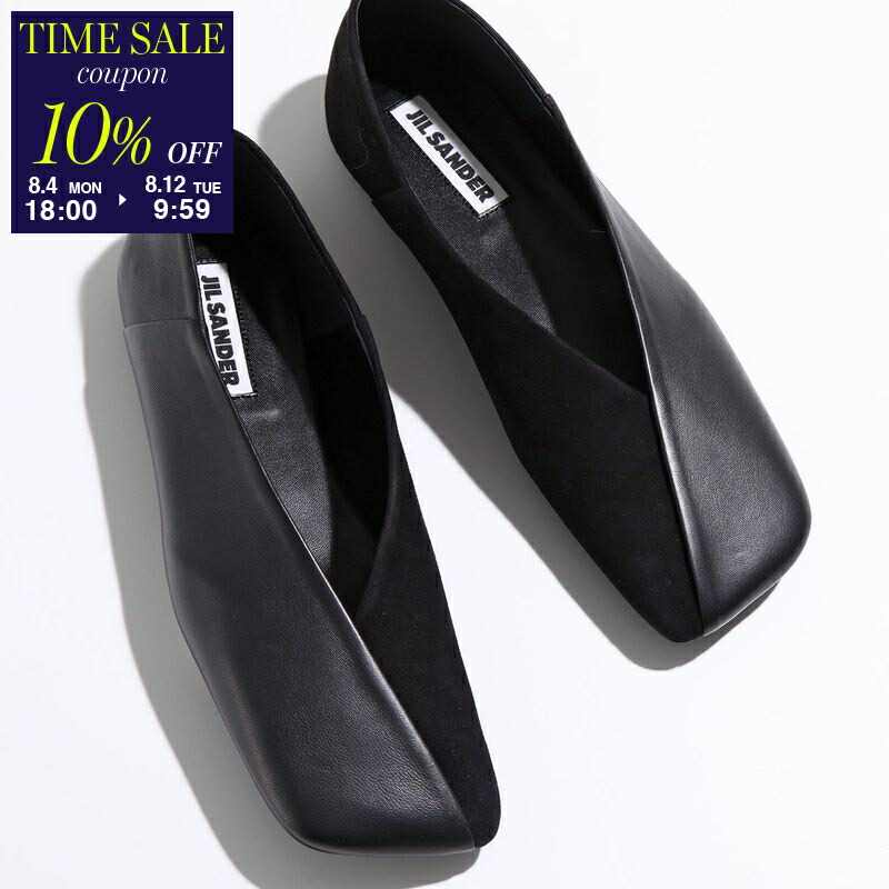 JIL SANDER 靴 ジルサンダー シューズ サンダル ギャザー 楽天市場】【8/10限定・最大2万円OFFクーポン配布中】JIL SANDER