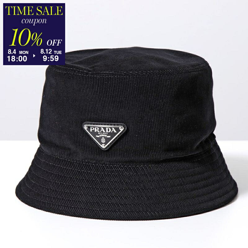 PRADA ナッパレザー バケットハット Lサイズ ブラック ナッパレザー バケットハット | PRADA