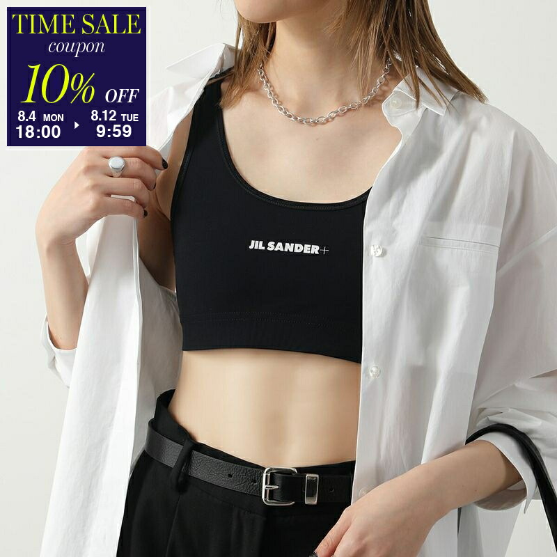 楽天市場】PRADA プラダ スポーツブラ 39535 1068 レディース