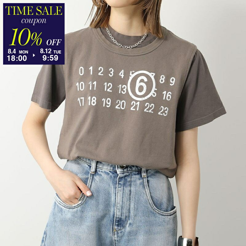 楽天市場】【8/10限定・最大2万円OFFクーポン配布中】MM6 KIDS