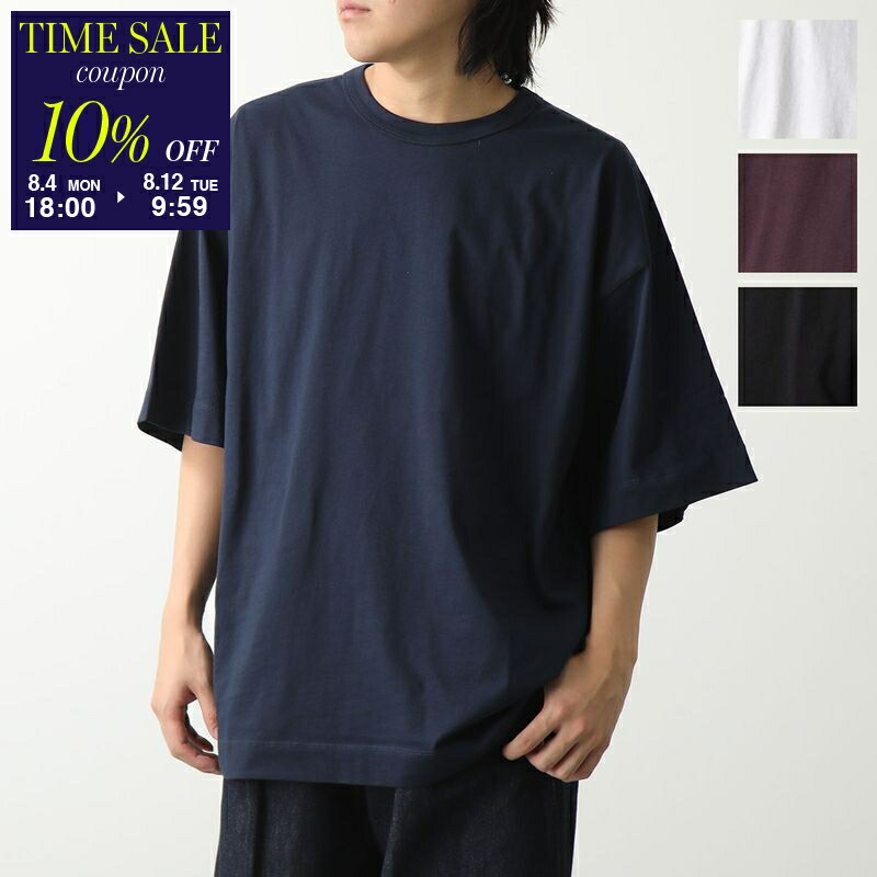 希少◆ドリスヴァンノッテン◆ラグランTシャツ◆サイズＳ 楽天市場】DRIES VAN NOTEN ドリスヴァンノッテン HEIN Tシャツ