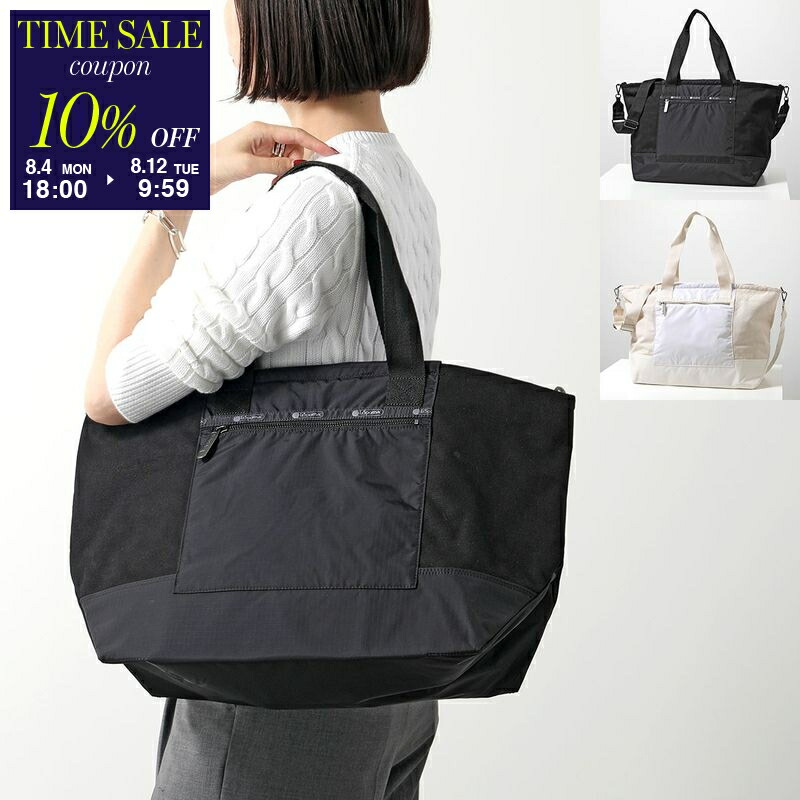LeSportsac トートバッグ E/W EVERYDAY TOTE 1396 Amazon | [レスポートサック] 公式 トートバッグ E/W EVERYDAY