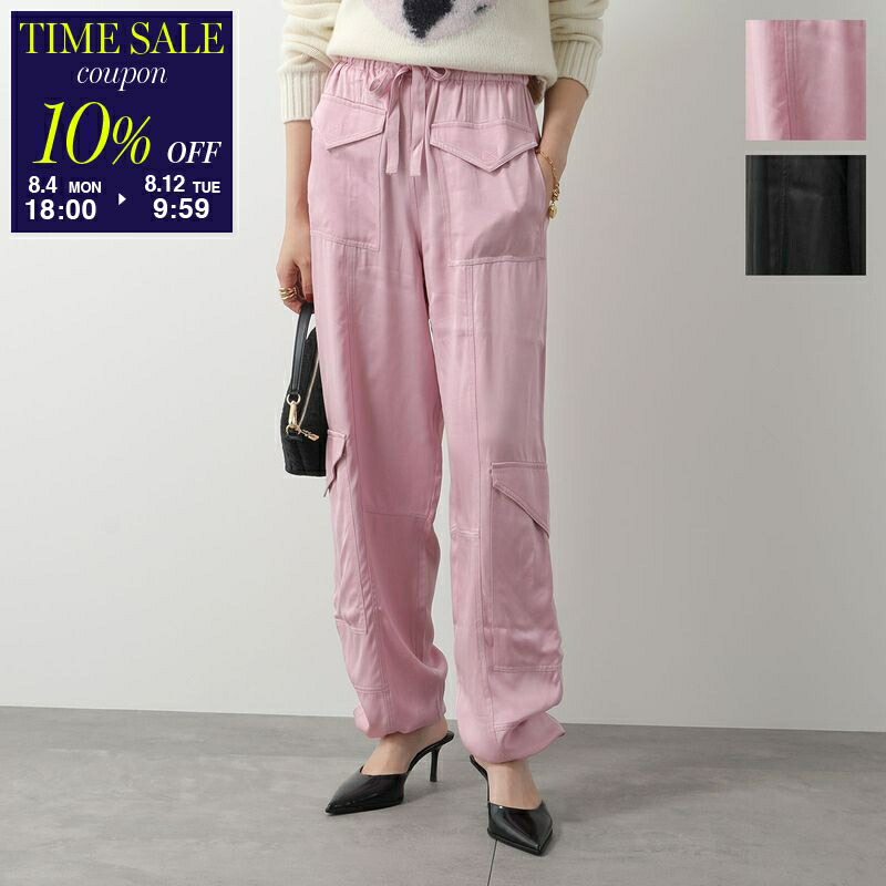 楽天市場】GANNI ガニー カーゴパンツ Light Slub High Waist