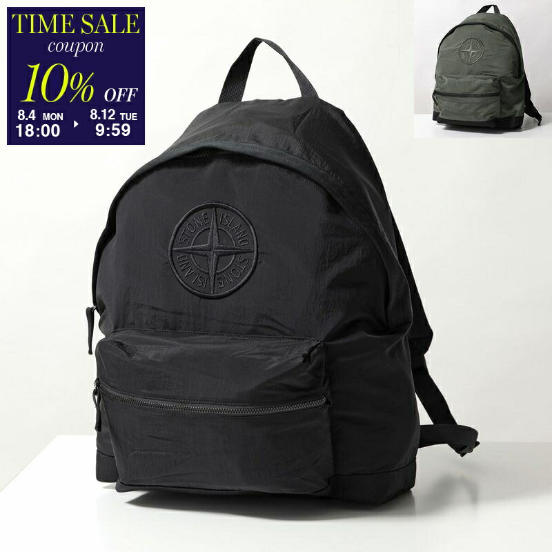 【美品】APC アーペーセー nino バックパック リュック ブラック 黒 楽天市場】APC A.P.C. アーペーセー バックパック sac a dos