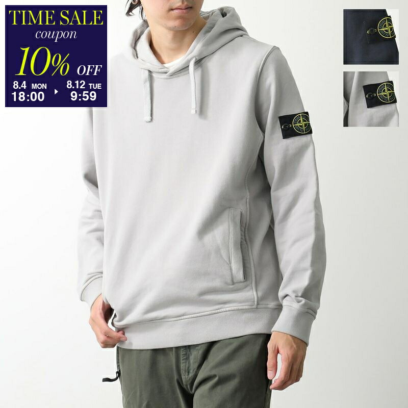 パーカー・フーディ Stone cotton hoodie 楽天市場】STONE ISLAND ストーンアイランド Logo Hoodie