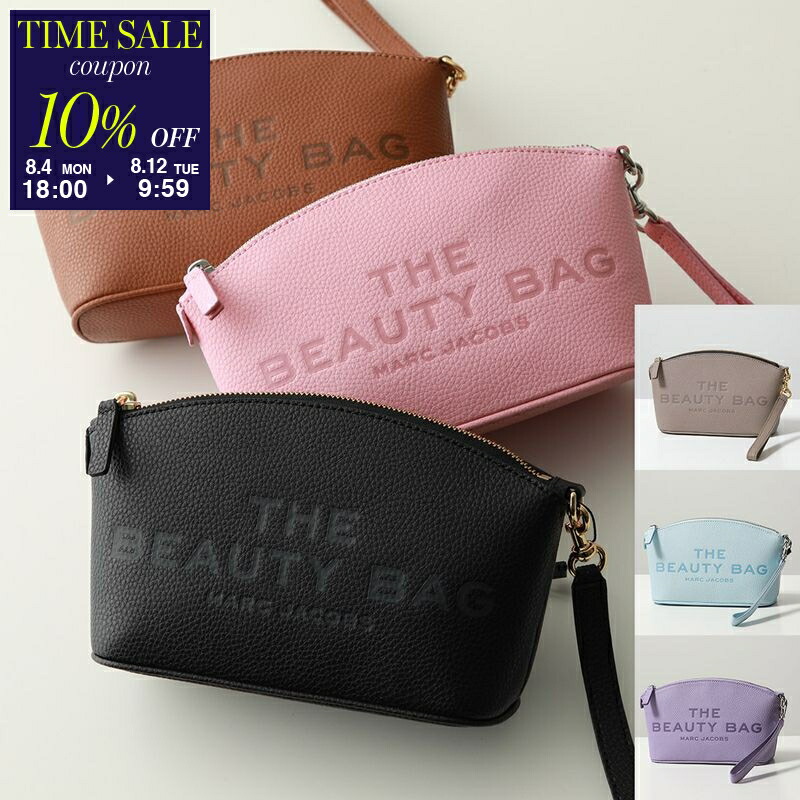 【MARC JACOBS】チャーム2点 MJI_2P5SCH004S03_001_F8F8F8_4-