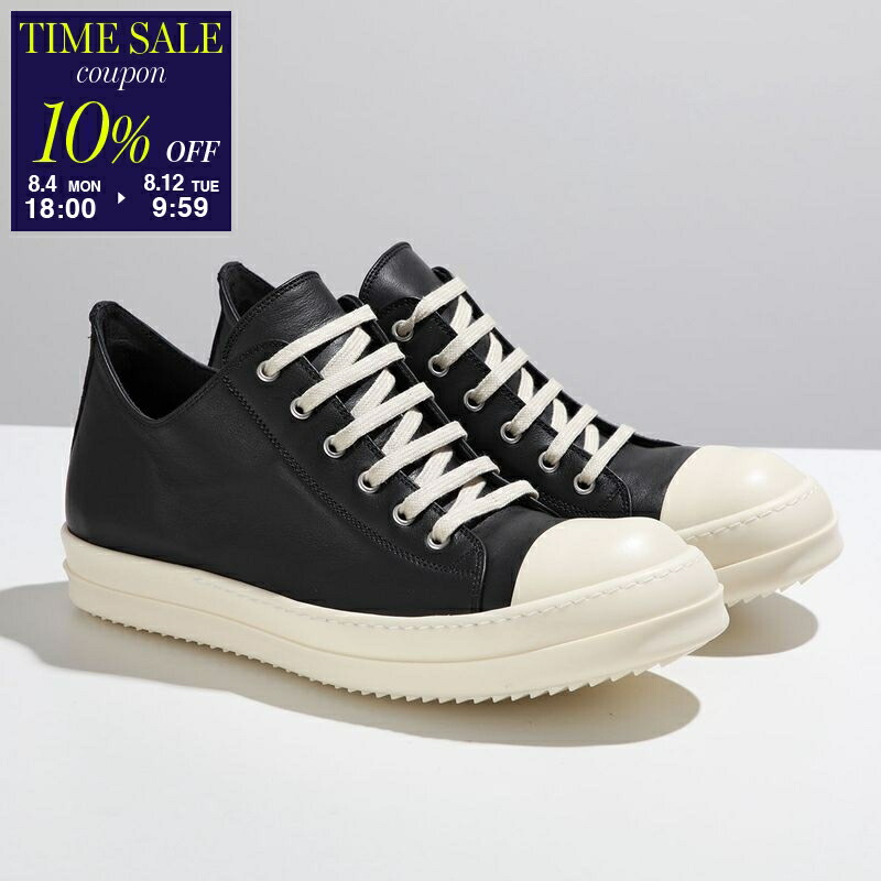 【関税込】Rick Owens リックオウエンス Geobasket スニーカー Rick Owens】ジオバスケット スニーカー☆GEOBASKET SNEAKERS
