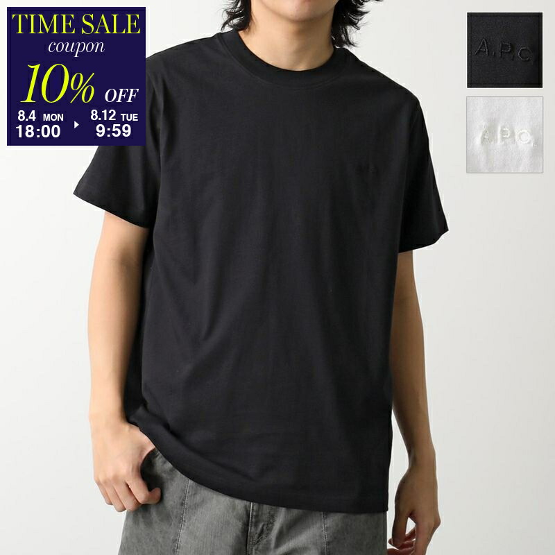 楽天市場】BALR. ボーラー Tシャツ Logo Slim T-Shirt B1112
