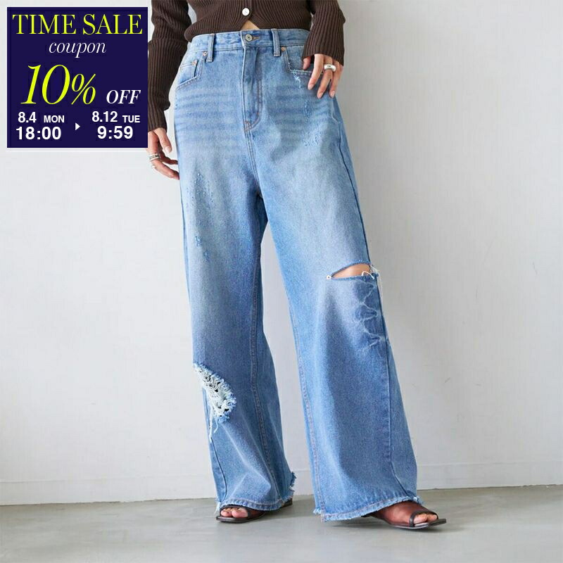 【美脚シルエット】Ganni ブルーゴッディジーンズ チェーン付き 楽天市場】GANNI ガニー ジーンズ Cutline Denim Angi J1398