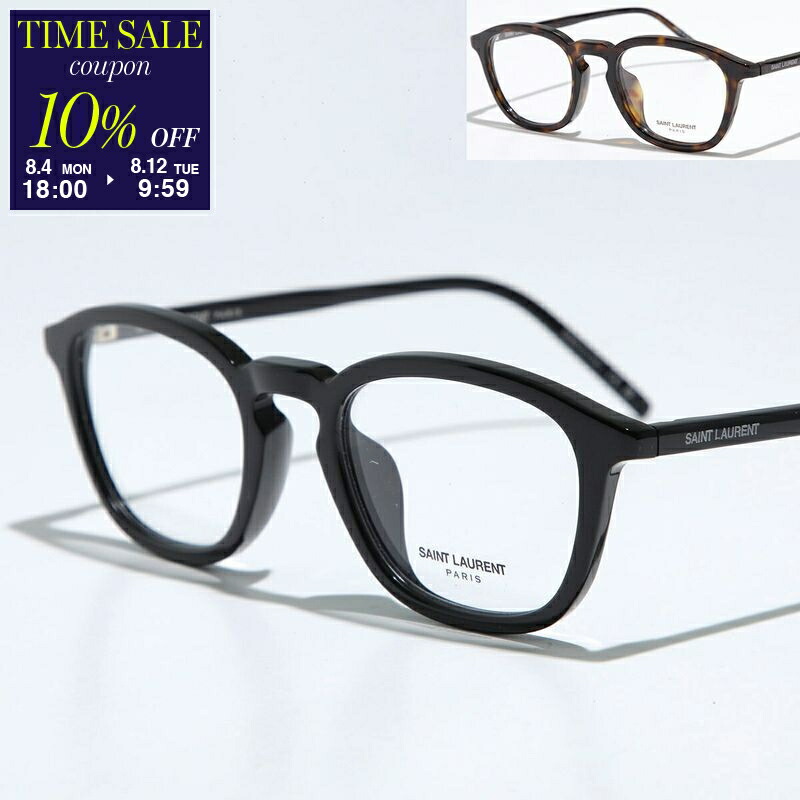 SAINT LAURENT スクエアフレームメガネ【関税込】 Saint Laurent Eyewear スクエア眼鏡フレーム | ブラック
