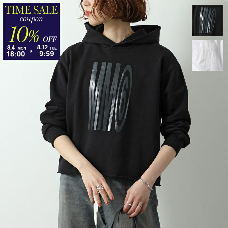 パーカー・フーディ MM6 Maison Margiela / Numeric Sweatshirt MM6 Maison Margiela numbers-motif Hoodie | Black | FARFETCH