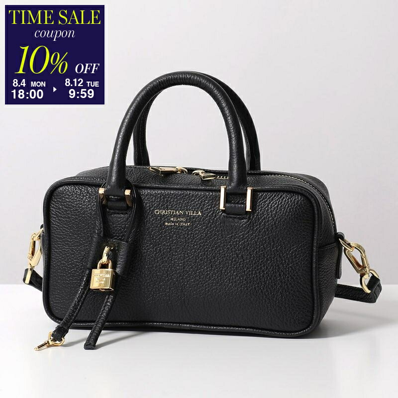 STELLA McCARTNEY ショルダーバッグ 7B0139 WP0533 楽天市場】STELLA McCARTNEY ステラマッカートニー ショルダー