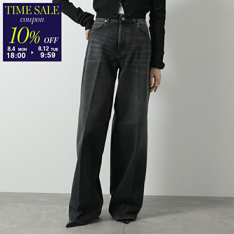 楽天市場】Coperni コペルニ カーゴパンツ TAILORED WIDE LEG