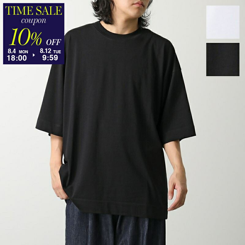 ☆VIP価格☆ Dries Van Noten Tシャツ White Show T-shirt by Dries Van Noten on Sale