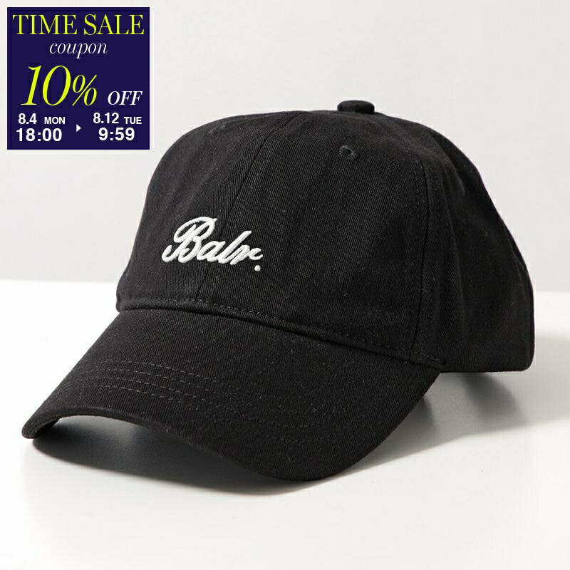 BALR.キャップブルーFサイズ　B6110.1017 q-classic-cap01.jpg