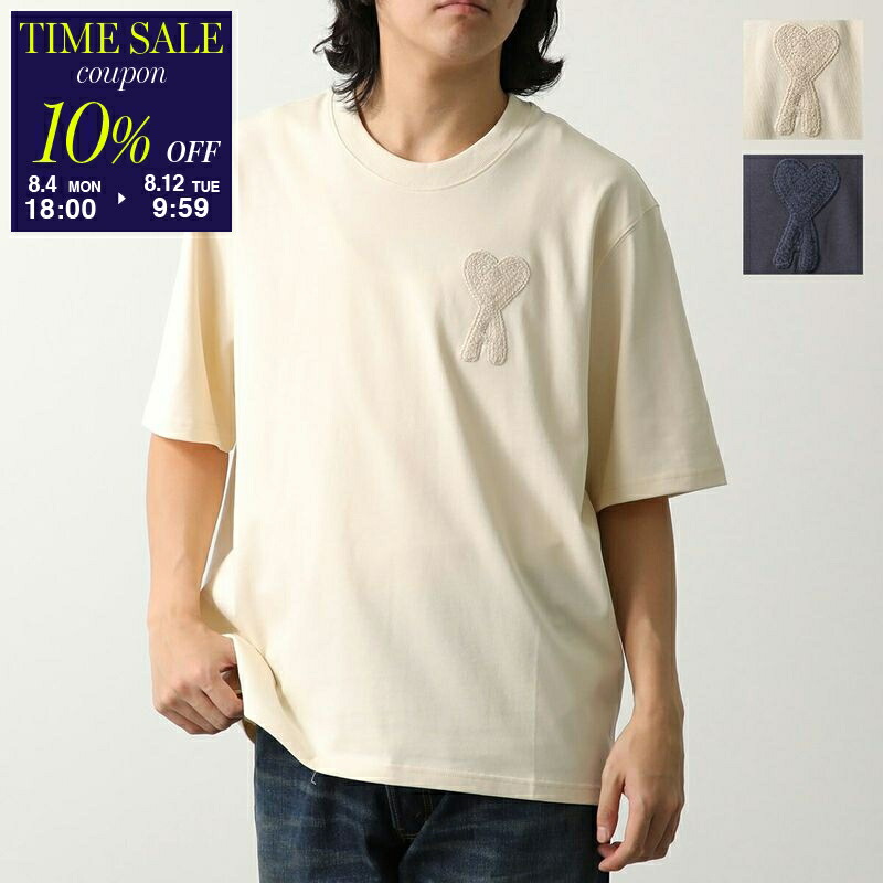 アミパリス AMI PAIS オーガニック ロゴ コットン Tシャツ AMI PARIS (アミパリス) オーガニックコットン ワンポイント