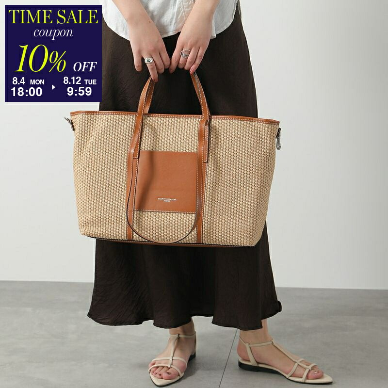 GIANNI CHIARINI トートバッグ SARAH BS 11559 CNV-LN ジャンニ キャリーニ GIANNI CHIARINI GIANNI CHIARINI トート