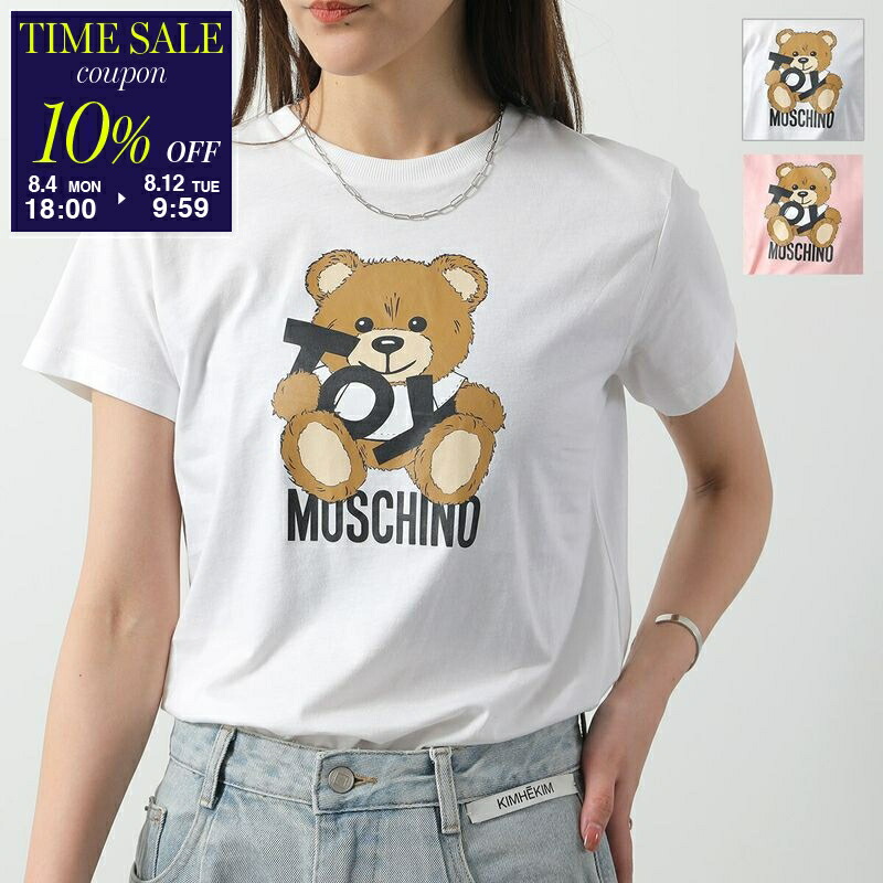 Moschino モスキーノ Teddy Bear Print T-Shirts Ｔシャツ  半袖  クルーネック コットン100％ プリント レディース キッズ  大人も可 HVM03ULAA34 楽天市場】Moschino モスキーノ Teddy Bear Print T-Shirts T