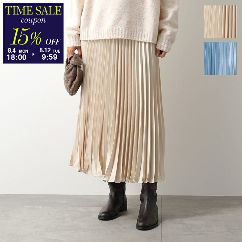MAX MARA PRIMAVERA フレアワイド ジャージースカート 36 MAXMARA WEEKEND LINE MAX MARA ウィークエンド マックスマーラ