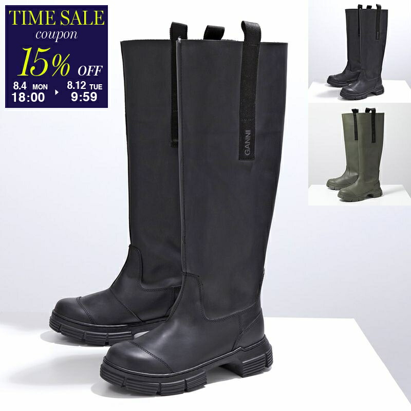 送料関税込★Jil Sander★革製乗馬ブーツ JIL SANDER ジルサンダー アンクルブーツ J50WU0014 P4942