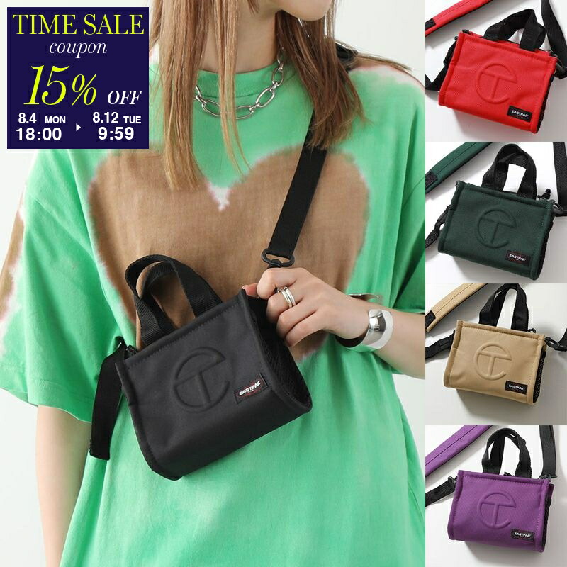 TOTEME☆関税込☆Tロックレザーショルダーバッグ 3カラー TOTEME T-Lock テクスチャードレザー ショルダーバッグ | NET-A