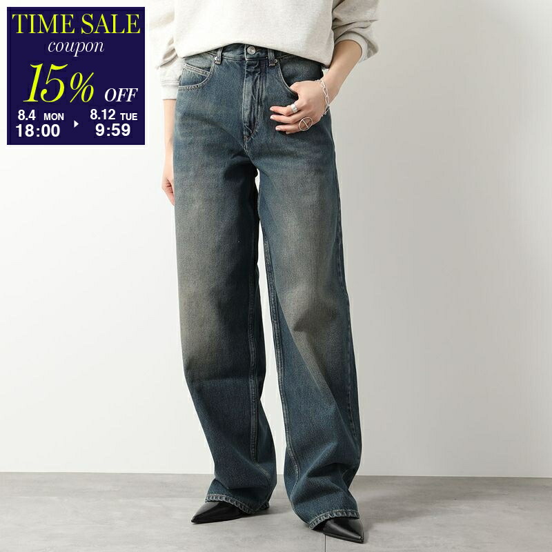 DIESEL Straight Jeans 1996 D-Sire 09i29 デニム A0692509 Diesel 1996 D-Sire 09I29 straight-leg Jeans | Blue | FARFETCH CA