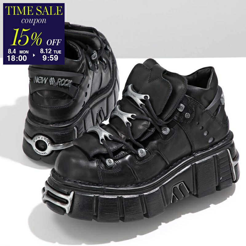 NEWROCK LLICコレクション｜アンクルブーツ M-285-S23 NEW ROCK】M-285-S23 | OUR BRAND,NEWROCK | PRESSING WEB SHOP