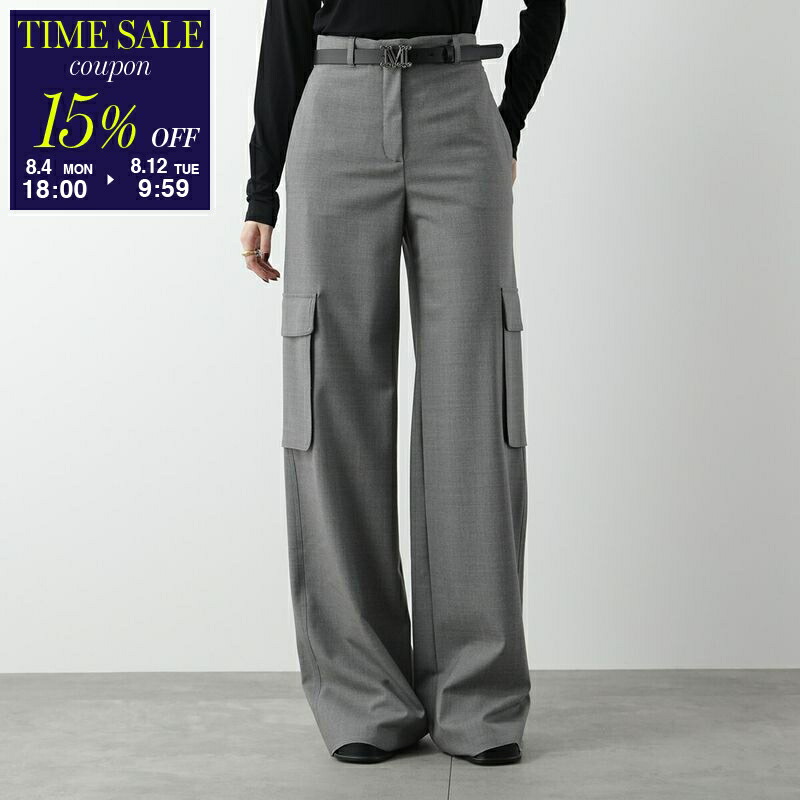 パンツ Max Mara Studio 'David' pants Max Mara Studio Sale women's pants in technical fabric