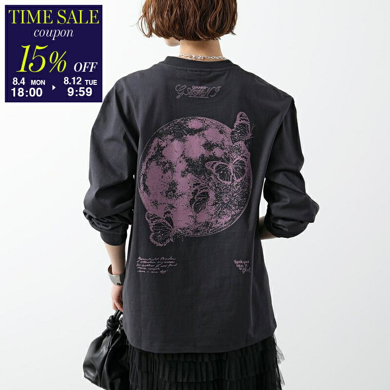【関税込み】GANNI パープル Future ヘビージャージ 長袖Tシャツ 楽天市場】GANNI ガニー 長袖 Tシャツ Future Heavy Jersey Long