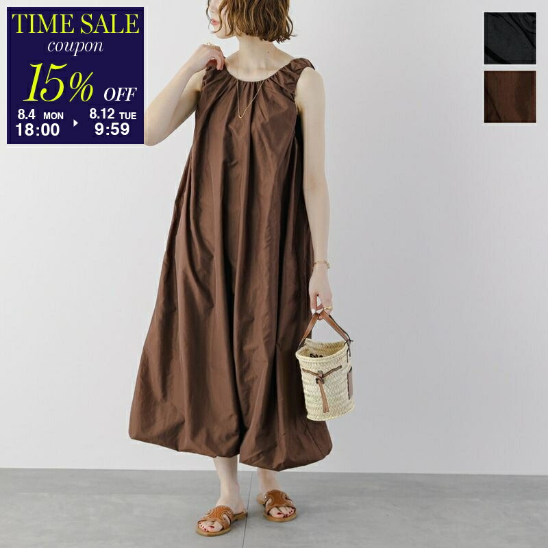 Ganni★ガニー サテンコルセットドレス ミニワンピース 楽天市場】GANNI ガニー ワンピース Double Satin String Long