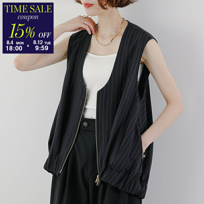 楽天市場】Lemaire ルメール ベスト CHASUBLE TO1227 LD1004