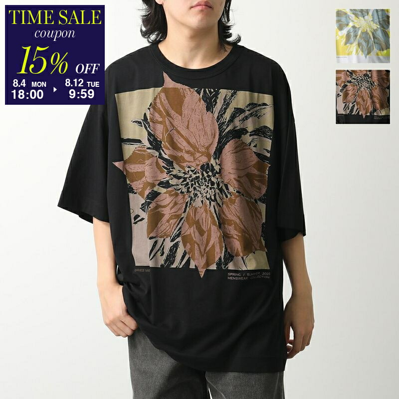 希少◆ドリスヴァンノッテン◆ラグランTシャツ◆サイズS 楽天市場】DRIES VAN NOTEN ドリスヴァンノッテン HEIN Tシャツ