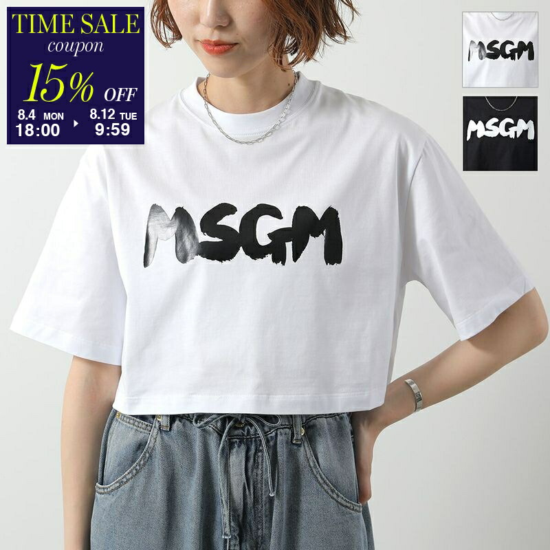 「MSGM」 半袖Tシャツ X-LARGE ホワイト レディース MSGM 「MSGM」 半袖Tシャツ M ホワイト レディース : ZOZOTOWN