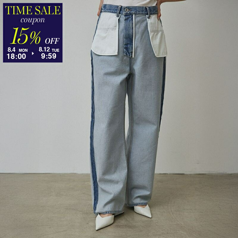 GANNI ジーンズ Cutline Denim Angi J1398 6553 デニムパンツ 楽天市場】GANNI ガニー ジーンズ Cutline Denim Angi J1398