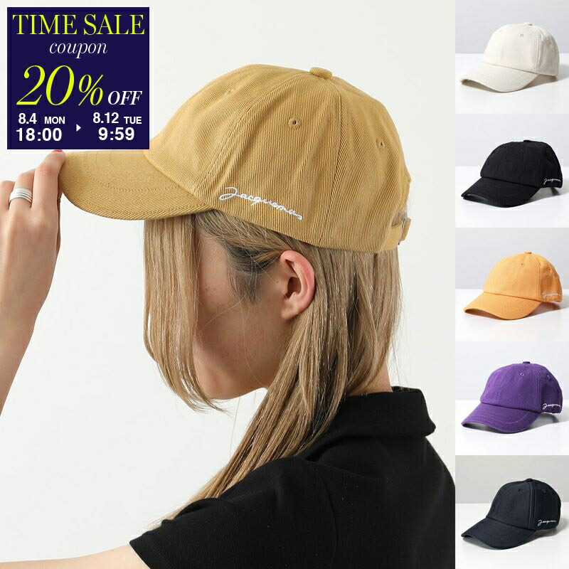 楽天市場】【8/10限定・最大2万円OFFクーポン配布中】Marine