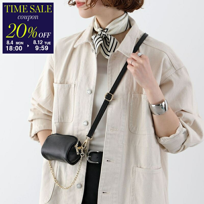 Coperni ハンドバッグ RING SWIPE BAG COPBA13405 スワイプ セール】コペルニ Coperni Coperni ハンドバッグ RING SWIPE BAG
