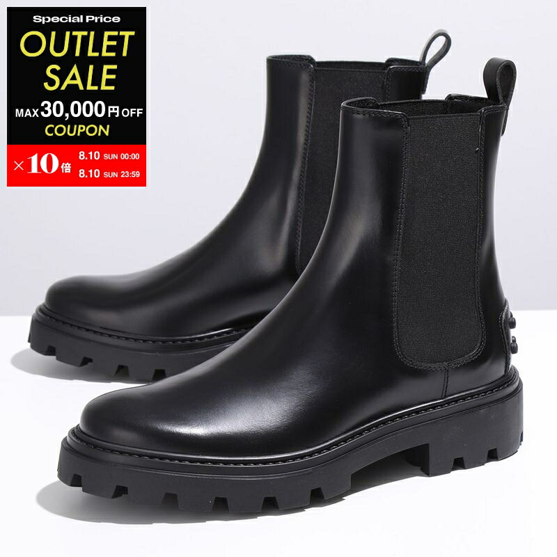 楽天市場】Gianvito Rossi ジャンヴィトロッシ サイドゴアブーツ