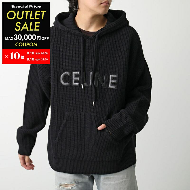 セリーヌコットンカシミヤプルオーバーパーカー L 楽天市場】CELINE セリーヌ フーディー 2Y35D450I.38AW メンズ