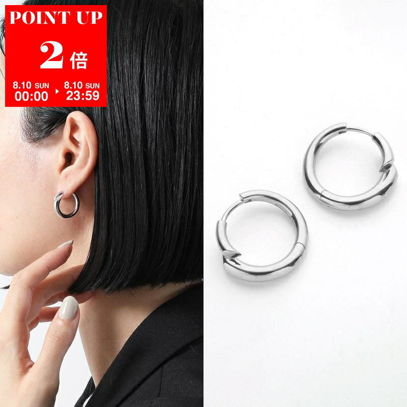 【JACQUEMUS】ジャックムス レ ブークル サロン ピアス シルバー 楽天市場】JACQUEMUS ジャックムス ピアス Les creoles Chiquito