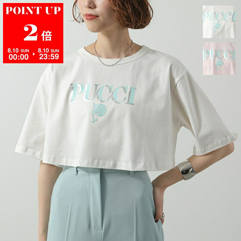 エミリオプッチ　プッチ柄　半袖Tシャツ　Sサイズ　vネック s-musee_370501157